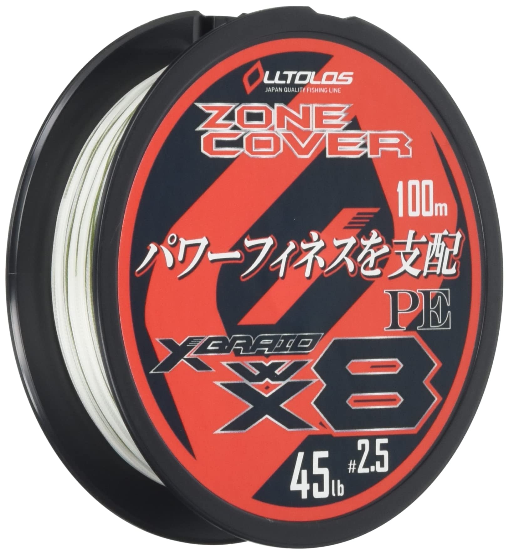 Amazon.co.jp: エックスブレイド(X-Braid) オルトロス PEWX8 ゾーン